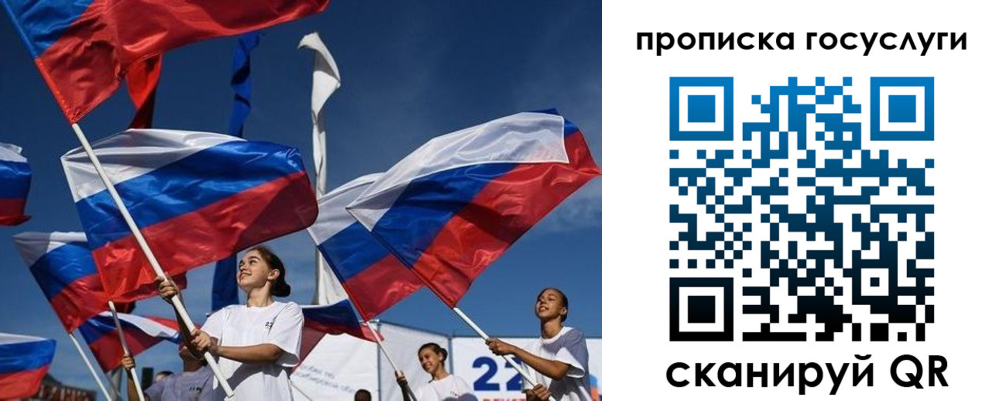 пропишу в квартире в Сясьстрое